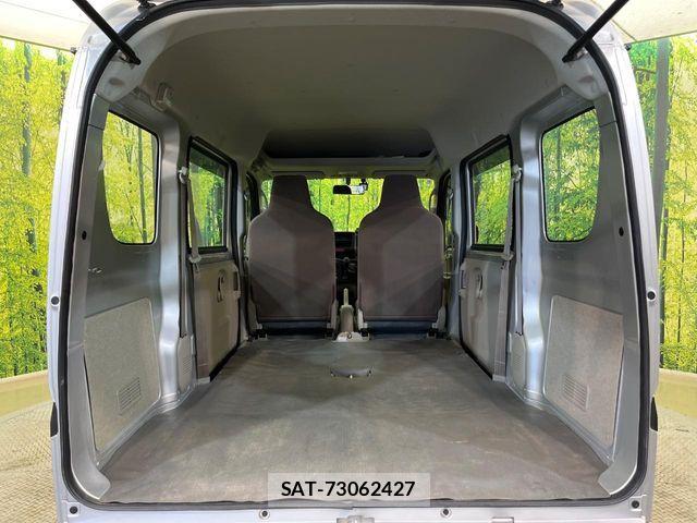 Mitsubishi MINICAB VAN 2021-07 7328444-9