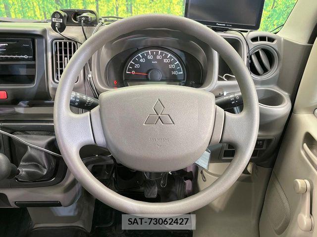 Mitsubishi MINICAB VAN 2021-07 7328444-10