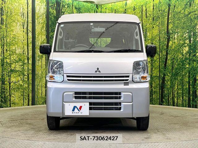 Mitsubishi MINICAB VAN 2021-07 7328444-13