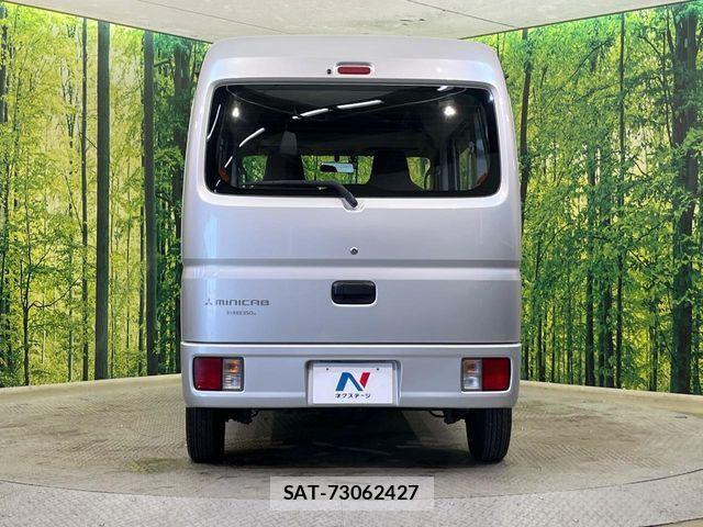 Mitsubishi MINICAB VAN 2021-07 7328444-14