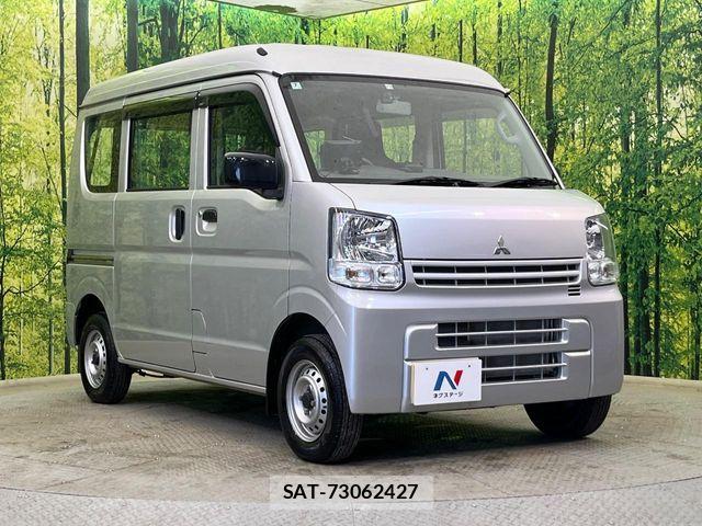 Mitsubishi MINICAB VAN 2021-07 7328444-15
