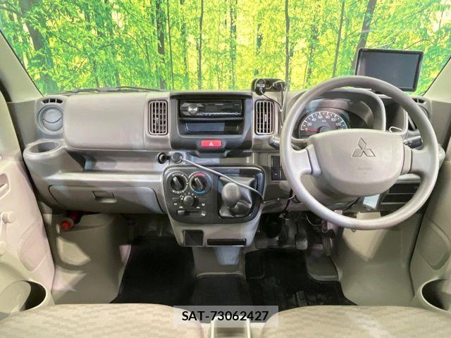 Mitsubishi MINICAB VAN 2021-07 7328444-1
