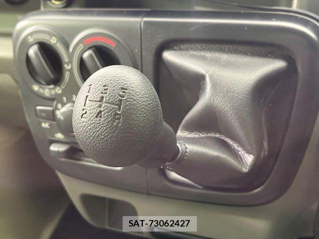 Mitsubishi MINICAB VAN 2021-07 7328444-4