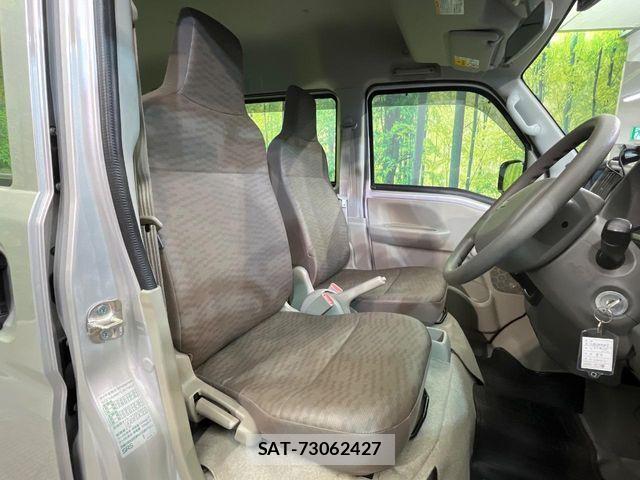 Mitsubishi MINICAB VAN 2021-07 7328444-7