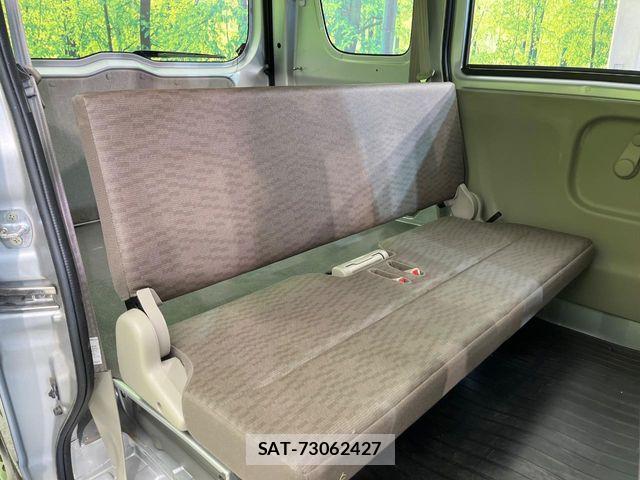 Mitsubishi MINICAB VAN 2021-07 7328444-8