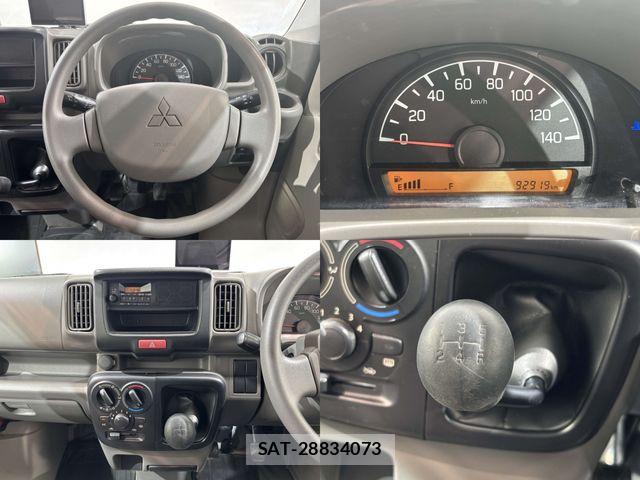 Mitsubishi MINICAB VAN 2018-04 7501590-19