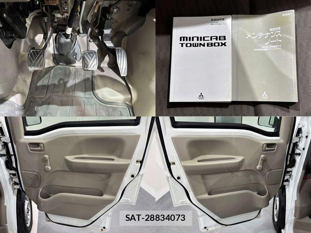 Mitsubishi MINICAB VAN 2018-04 7501590-21