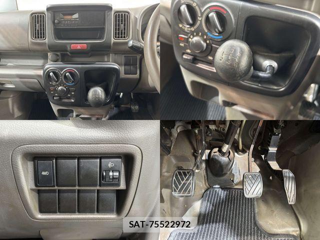 Mitsubishi MINICAB VAN 2018-02 7562438-21