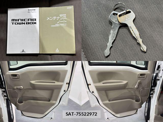 Mitsubishi MINICAB VAN 2018-02 7562438-22