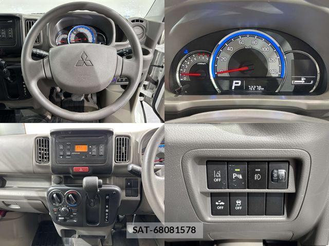 Mitsubishi MINICAB VAN 2020-03 7725813-20