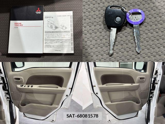 Mitsubishi MINICAB VAN 2020-03 7725813-22