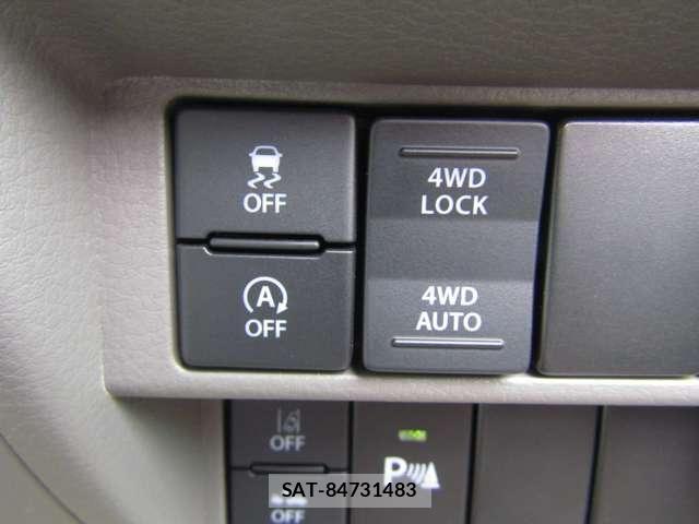 Mitsubishi MINICAB VAN 2025-01 7725812-22