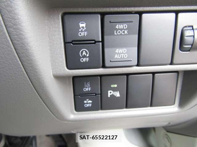 Mitsubishi MINICAB VAN 2025-01 7725810-22