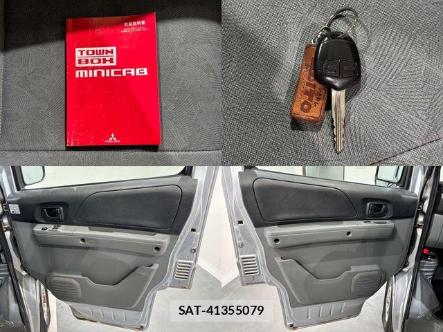 Mitsubishi MINICAB VAN 2009-02 7787110-22