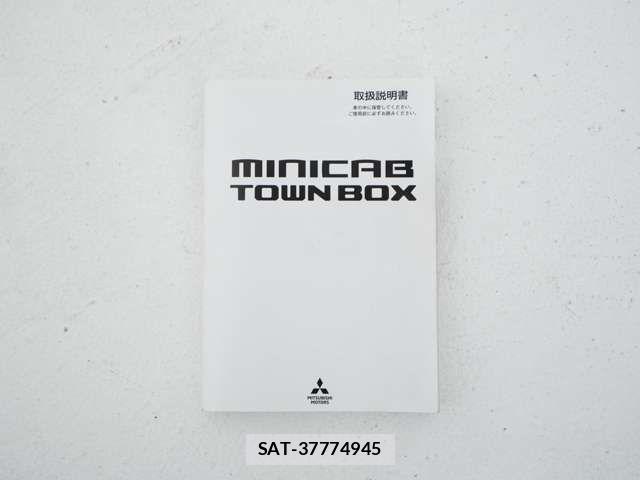 Mitsubishi MINICAB VAN 2019-07 8208755-19