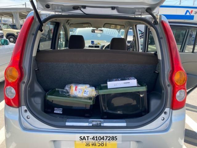 Daihatsu MIRA 2008-03 7221893-14
