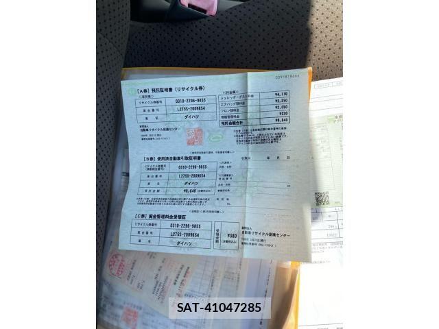 Daihatsu MIRA 2008-03 7221893-25