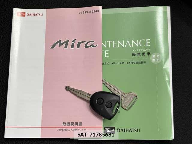 Daihatsu MIRA 2012-02 7221897-19