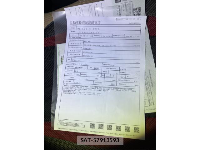 Daihatsu MIRA 2009-12 7562437-22