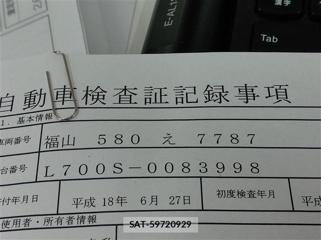 Daihatsu MIRA 1999-01 7877858-26