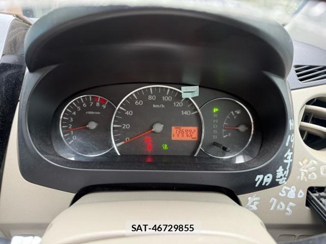 Daihatsu MIRA 2007-07 7902991-17