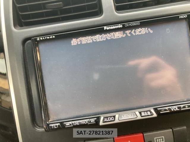 Daihatsu MIRA 2007-09 8315483-20