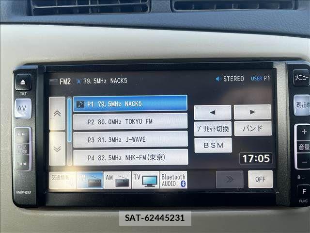 Daihatsu MIRA 2010-02 8367037-16