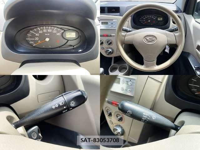 Daihatsu MIRA 2015-08 8660285-3