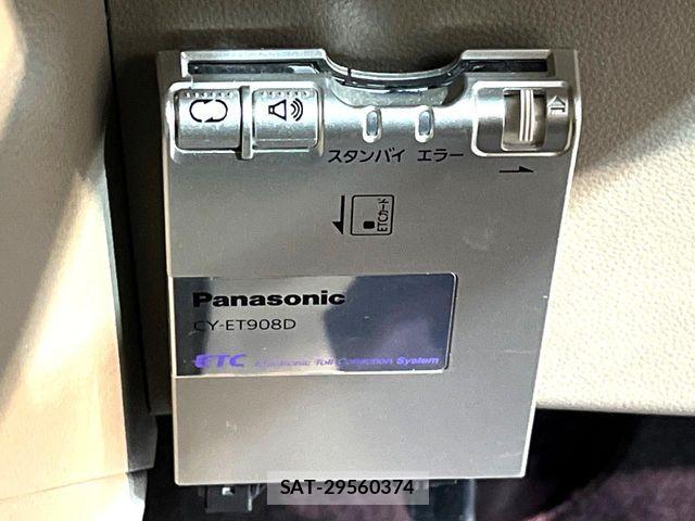 Daihatsu MIRA 2009-10 8685970-3
