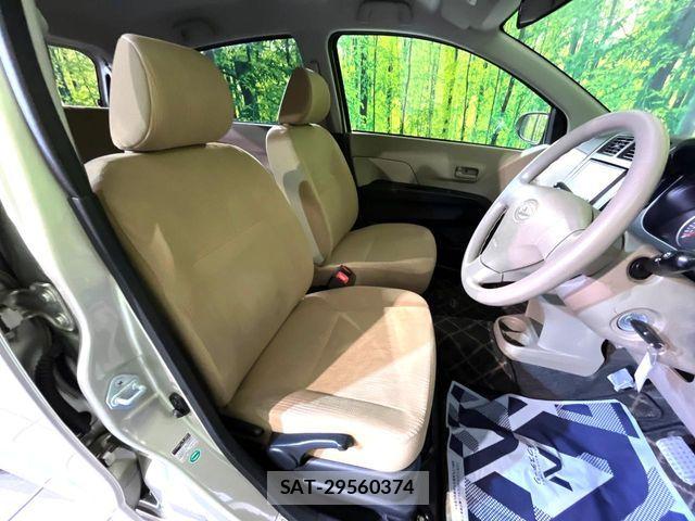 Daihatsu MIRA 2009-10 8685970-7