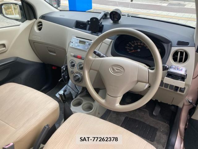 Daihatsu MIRA 2015-01 8744066-11