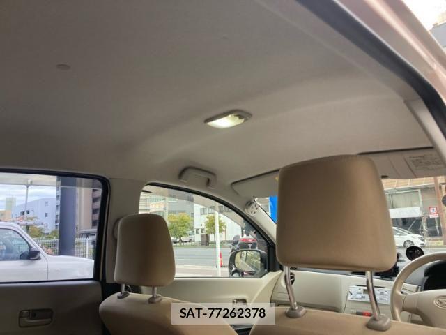Daihatsu MIRA 2015-01 8744066-16