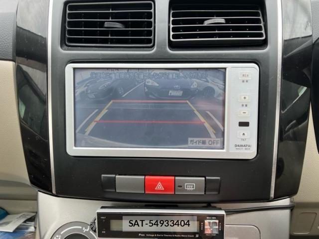 Daihatsu MIRA 2010-01 8830375-17
