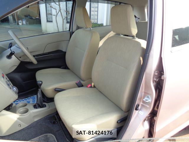 Daihatsu MIRA 2017-02 6013168-10