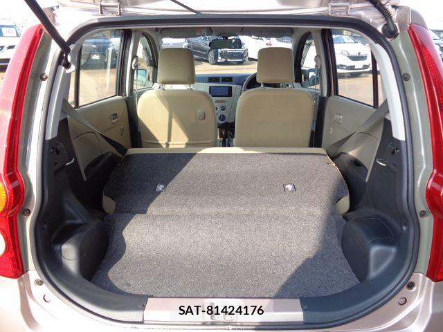 Daihatsu MIRA 2017-02 6013168-12