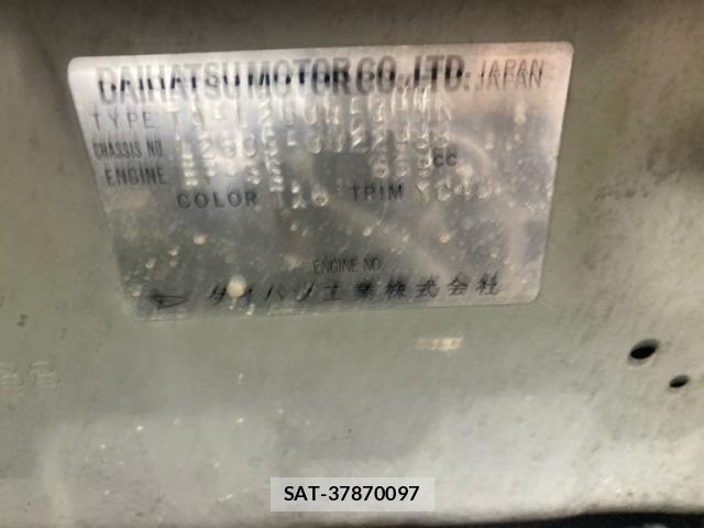Daihatsu MIRA 2006-09 8315482-15
