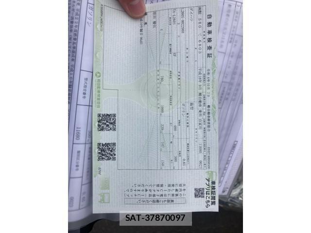 Daihatsu MIRA 2006-09 8315482-17