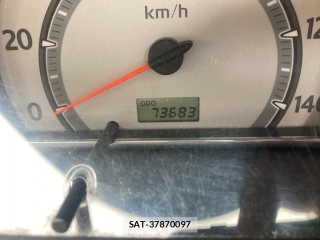 Daihatsu MIRA 2006-09 8315482-1