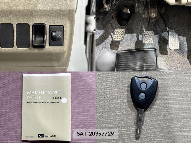 Daihatsu MIRA 2017-05 8371870-22