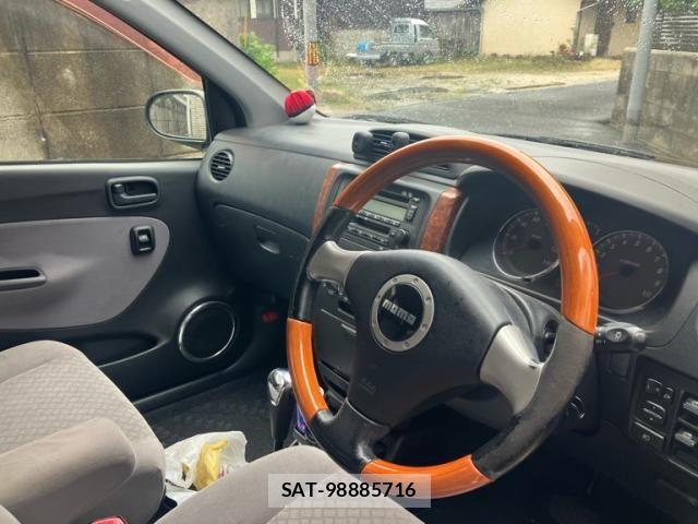 Daihatsu MIRA 2003-05 7251550-11