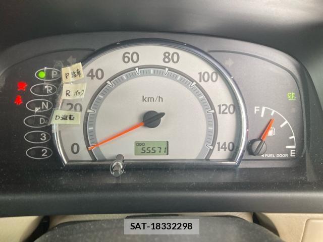 Daihatsu MIRA 2005-09 8371872-16