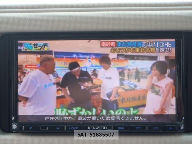 Daihatsu MIRA COCOA 2014-05 1314047-20