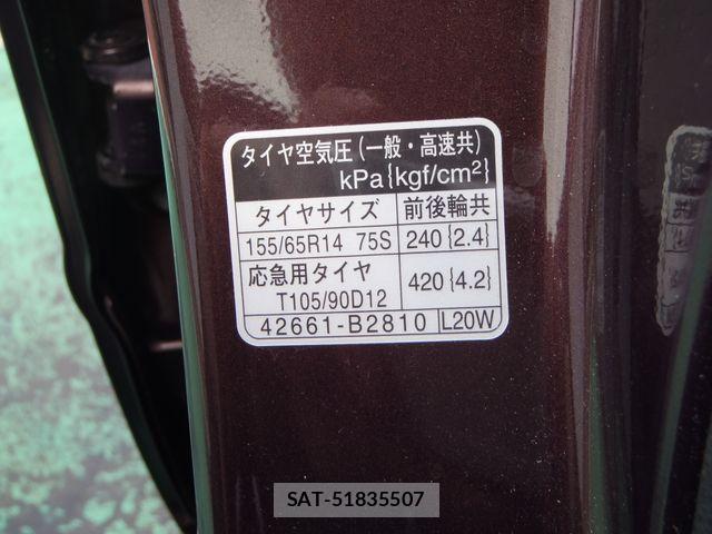 Daihatsu MIRA COCOA 2014-05 1314047-25