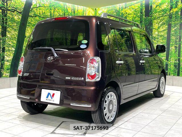 Used Daihatsu Mira Cocoa 2013 - Hatchback Petrol for Sale | $3,388