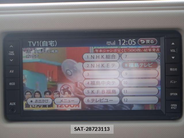 Daihatsu MIRA COCOA 2013-09 2211552-20