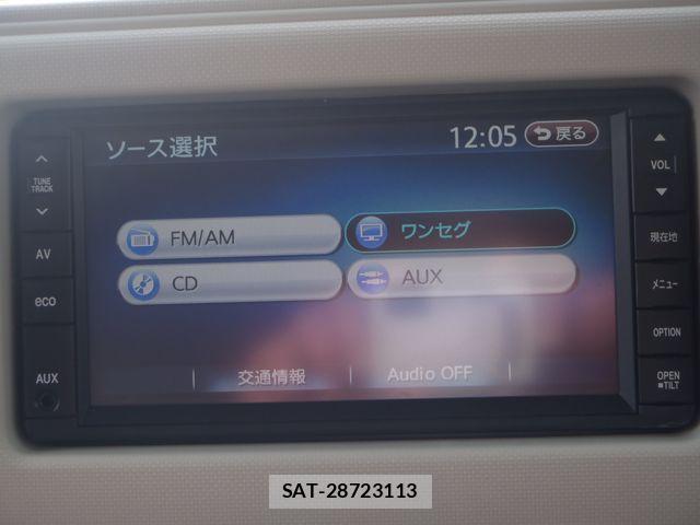 Daihatsu MIRA COCOA 2013-09 2211552-21