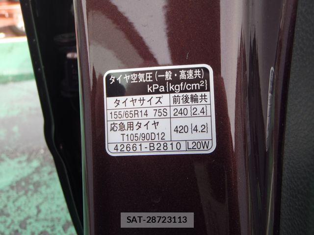 Daihatsu MIRA COCOA 2013-09 2211552-26