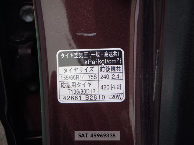 Daihatsu MIRA COCOA 2013-04 2211555-21