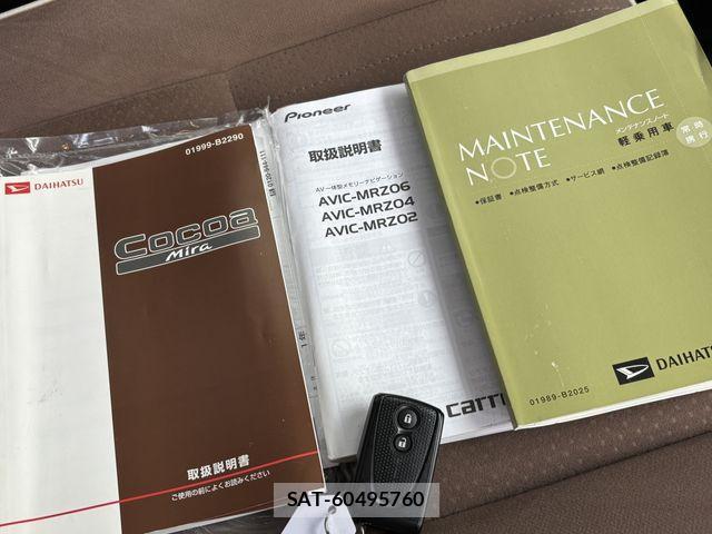 Daihatsu MIRA COCOA 2014-03 2318452-23
