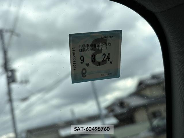 Daihatsu MIRA COCOA 2014-03 2318452-27